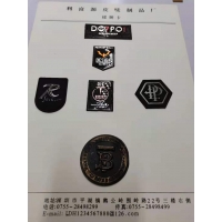 利富源皮牌样品